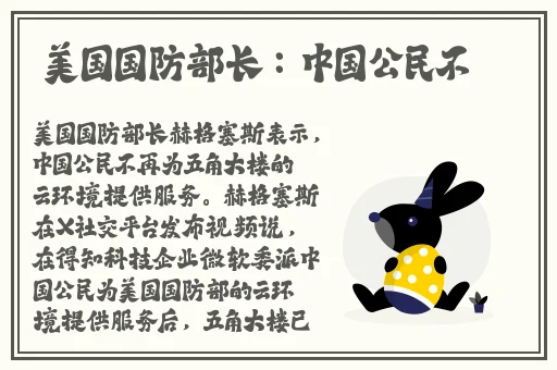 沈阳沈阳老阿姨巅峰的时候